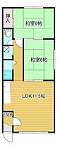 白土ハイツ 2-6 ｜ 北海道北見市寿町６丁目2番28号（賃貸アパート2LDK・2階・48.60㎡） その2