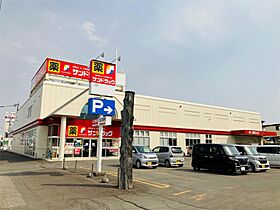 西富5号マンション 2-3 ｜ 北海道北見市西富町４丁目3番6号（賃貸アパート1LDK・2階・47.99㎡） その23