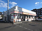 セイコーマート 美芳店（409m）