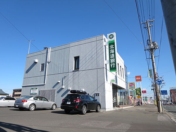 画像21:北海道銀行 北見とん田支店（272m）