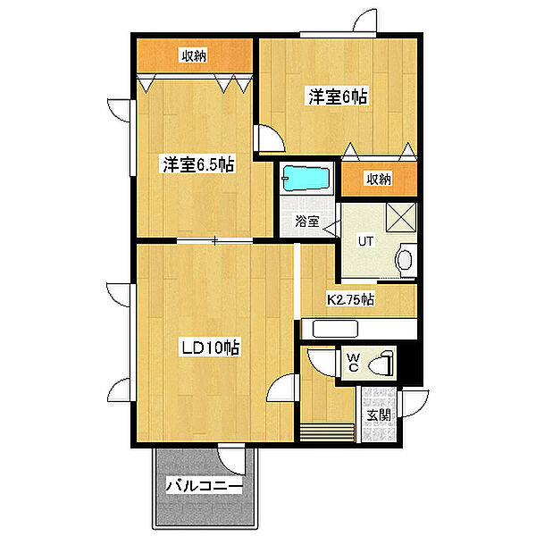 グローリハイツ幸 3-A｜北海道北見市幸町４丁目(賃貸アパート2LDK・3階・61.48㎡)の写真 その2