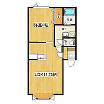シリウス2 103 ｜ 北海道北見市北進町２丁目6番21号（賃貸アパート1LDK・1階・40.50㎡） その2