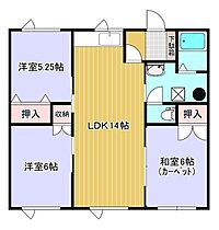 ハッピーウイング 2FD ｜ 北海道北見市栄町４丁目8-5（賃貸アパート3LDK・2階・65.40㎡） その2