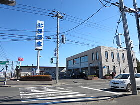 光西町進和ハイツ1 102 ｜ 北海道北見市光西町169番地6（賃貸アパート1DK・1階・32.40㎡） その16