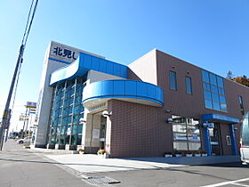 リバティーハウス 102 ｜ 北海道北見市高砂町1番15号（賃貸アパート1K・1階・29.65㎡） その26