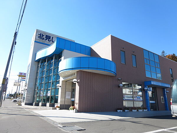 画像26:北見信用金庫 東支店（721m）