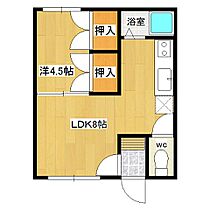 ホワイトヴィレッジA 211 ｜ 北海道北見市北進町２丁目9番10号（賃貸アパート1LDK・2階・23.25㎡） その2