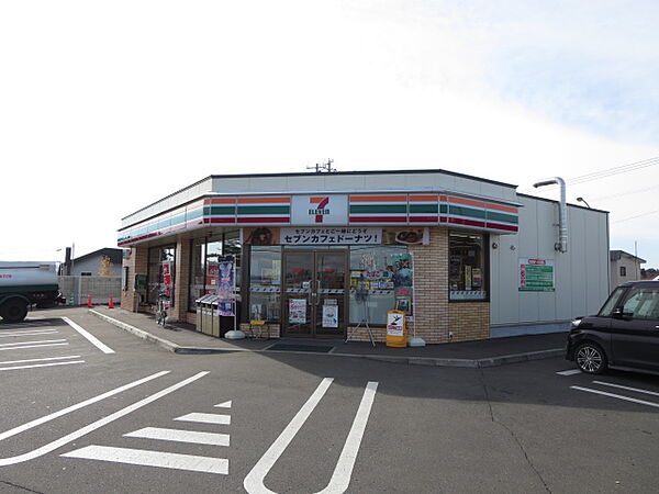 グレイスハイム 101｜北海道北見市清見町(賃貸アパート1LDK・1階・42.00㎡)の写真 その26