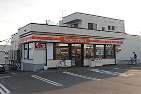 ラテールA 101 ｜ 北海道北見市西三輪１丁目644番地8の1（賃貸アパート1LDK・1階・50.62㎡） その27