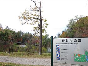 ヴィラオック 101 ｜ 北海道北見市公園町164番地17（賃貸アパート1R・1階・22.36㎡） その20