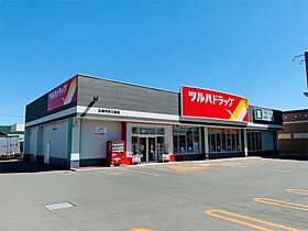 COCO＆チャコ 105 ｜ 北海道北見市中央三輪４丁目518番地77（賃貸アパート1DK・1階・27.33㎡） その23