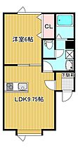 学友館 A ｜ 北海道北見市文京町618-32（賃貸アパート1LDK・1階・36.45㎡） その2