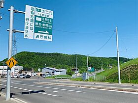 シャングリラ北光 105 ｜ 北海道北見市北光633-12（賃貸アパート1R・1階・19.87㎡） その27