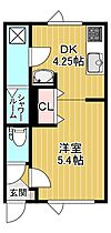 光和ハイツ 101 ｜ 北海道北見市北進町５丁目4番14号（賃貸アパート1DK・1階・25.92㎡） その2