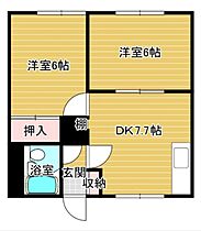 香登マンション 205 ｜ 北海道北見市南仲町２丁目6番30号（賃貸アパート2DK・2階・39.69㎡） その2