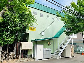 幸陽ハイツ 105 ｜ 北海道北見市幸町３丁目1番18号（賃貸アパート2LDK・1階・45.36㎡） その16