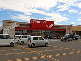 コーポはっとり 103 ｜ 北海道北見市朝日町37番地52（賃貸アパート1LDK・1階・35.64㎡） その26