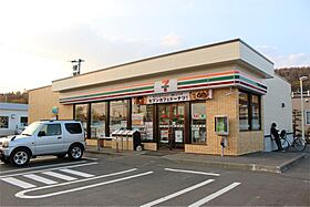 プレンティーB棟 102 ｜ 北海道北見市双葉町４丁目2番21号（賃貸アパート1LDK・1階・36.38㎡） その26