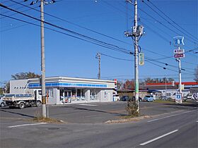 プレオ 3-A ｜ 北海道北見市とん田東町581番地7（賃貸アパート2LDK・3階・57.75㎡） その22