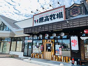 並木町サクセス 2-B ｜ 北海道北見市並木町526番地2（賃貸アパート1LDK・2階・39.33㎡） その25