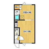 第21日研ハイツ 202 ｜ 北海道北見市美芳町４丁目6番2号（賃貸アパート1DK・2階・26.49㎡） その2