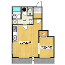 藤グリーンマンション 3-5 ｜ 北海道北見市三住町48番地1（賃貸マンション1LDK・3階・44.54㎡） その2