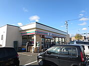 セブンイレブン 北見山下通り店（307m）