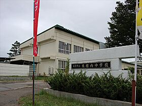 メゾンNARUMI 101 ｜ 北海道北見市東相内町9番地103（賃貸アパート2LDK・1階・61.24㎡） その18