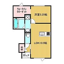 イルマーレC-2 XII ｜ 北海道北見市青葉町9番15号（賃貸アパート1LDK・1階・40.57㎡） その2