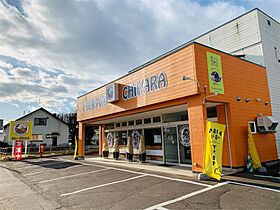 パイオニヤハイツ 102 ｜ 北海道北見市東陵町104番地6（賃貸アパート1R・1階・19.44㎡） その26