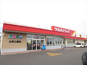 パイオニヤハイツ 102 ｜ 北海道北見市東陵町104番地6（賃貸アパート1R・1階・19.44㎡） その27