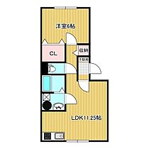 ハーツクライ 205 ｜ 北海道北見市文京町613番地7（賃貸アパート1LDK・2階・39.44㎡） その2