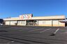 周辺：ダイソー 北見西富店（722m）