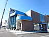 周辺：北見信用金庫 東支店（1148m）