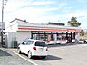 周辺：セイコーマート 北見青葉店（431m）