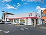 周辺：魚べい 北見店（440m）