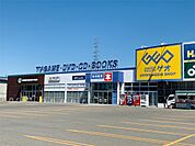 ゲオ北見南大通店/ハードオフ 北見南大通店（302m）