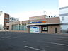 周辺：網走信用金庫 北見支店・北進支店（657m）