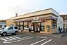 周辺：セブンイレブン北見若葉店（303m）