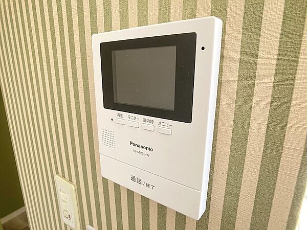 apartment 北海道北見市中ノ島町４丁目10番21号
中ノ島町の賃貸情報を見る
物件地図