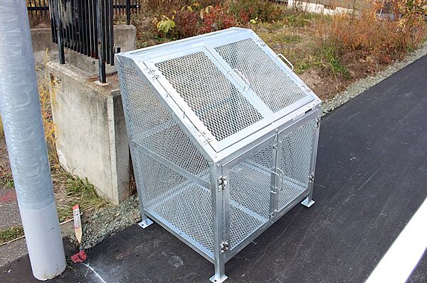 apartment 北海道北見市美山町南１丁目1番地81
美山町南の賃貸情報を見る
物件地図