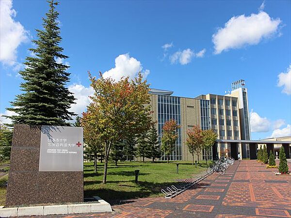 apartment 北海道北見市春光町４丁目11番23号
春光町の賃貸情報を見る
物件地図