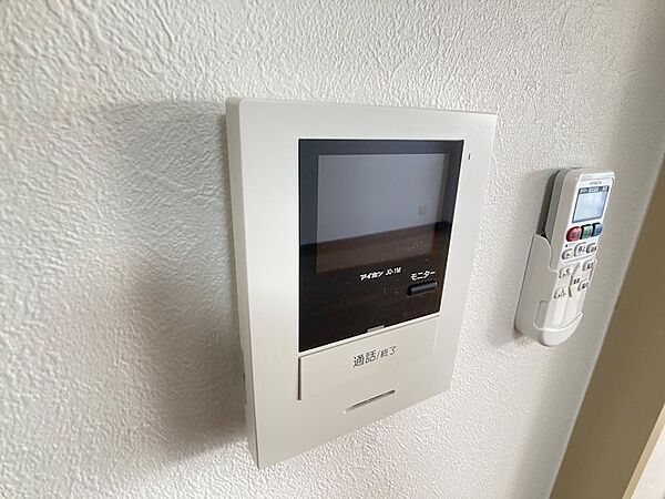 apartment 北海道北見市幸町３丁目3番23号
幸町の賃貸情報を見る
物件地図