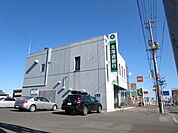 北海道銀行 北見とん田支店（254m）