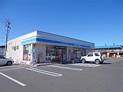 ローソン 北見常盤町店（875m）