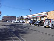 セブンイレブン北見とん田西店（166m）