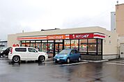 セイコーマート とん田西町店（533m）
