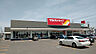 周辺：ツルハドラッグ 北見美芳東店（601m）