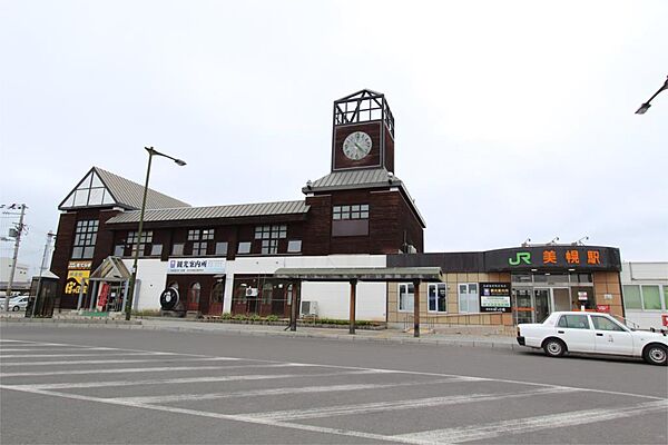 画像19:JR美幌駅（1293m）