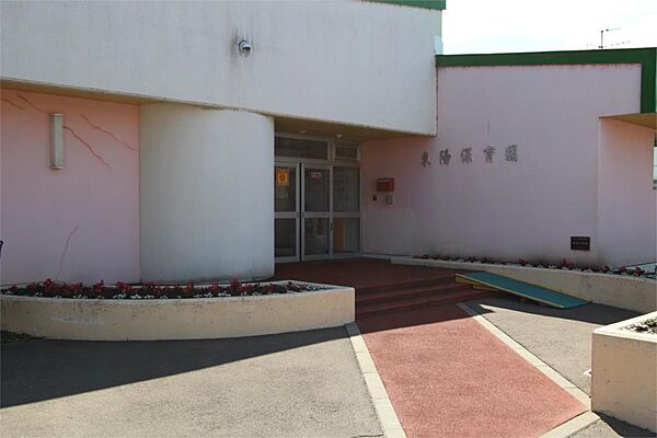 画像24:美幌町役場 東陽学童保育所（486m）